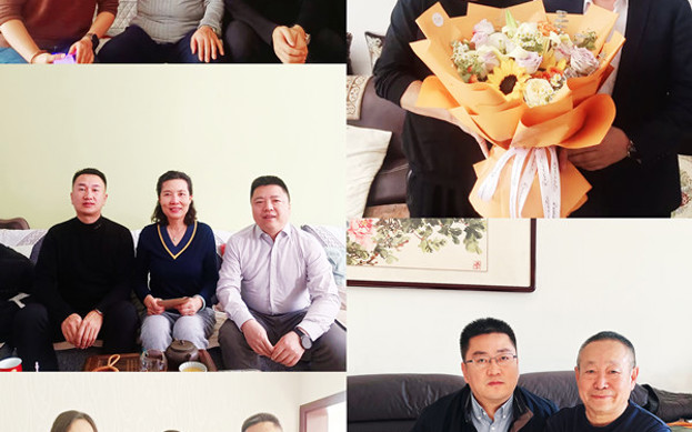 標(biāo)題：呼和浩特分院組織開展春節(jié)慰問送溫暖活動(dòng)
瀏覽次數(shù)：105
發(fā)表時(shí)間：2025-01-23