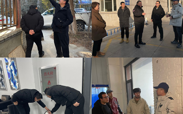 標(biāo)題：緊繃“安全弦”，把好“節(jié)前關(guān)” 呼和浩特分院開展春節(jié)前安全生產(chǎn)檢查工作
瀏覽次數(shù)：101
發(fā)表時(shí)間：2025-01-23